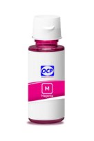 OCP Brother MFC-J6520dw Uyumlu Yazıcı Mürekkebi 70ml M Magenta Macenta Dye