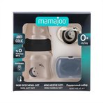 Mamajoo Yenidoğan Hediye Seti Black | Antikolik Biberon 150 ml ve Ortodontik Emzik & Saklama Kabı