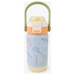 Vagonlife Vgn-1104 360 Ml Çelik Termos Turuncu
