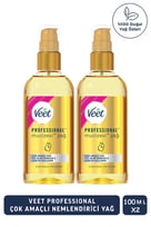 Professional Mucizevi Yag Cok Amacli Nemlendirici Bakim Yagi Paketi 100Ml X2