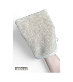 Havlu Banyo Kesesi Bej %100 Pamuk 15x25 Hamam Kesesi