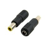 LENOVO GRİ BORU İĞNE UÇ 7.9 MM X 5.5 MM KABLO UCU DÖNÜŞTÜRÜCÜ