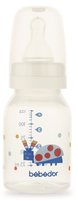 Bebedor Desenli PP Biberon 125ML (Kod:23302) - Mavi