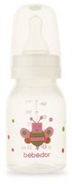 Bebedor Desenli PP Biberon 125ML (Kod:23302) - Pembe