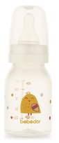 Bebedor Desenli PP Biberon 125ML (Kod:23302) - Sarı