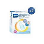 Wee Baby Burun Aspiratörü Yedek Uç Seti (10x2 20 Adet)