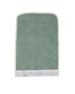 Gezegen Yeşil Havlu