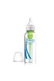 Dar Ağız Options+ Pp Biberon Tekli Paket 8 Oz/ 250 ml