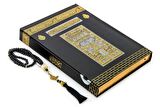 Kabe Desenli Kuranı Kerim - Sade Arapça - Rahle Boy - Bilgisayar Hatlı - Sesli - İnci Tesbih Set