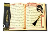 Kabe Desenli Kuranı Kerim - Sade Arapça - Rahle Boy - Bilgisayar Hatlı - Sesli - İnci Tesbih Set