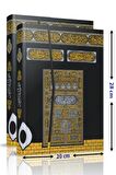 Bilgisayar Hatlı - Kolay Okunabilen - Kabe Desenli - Rahle Boy - Arapça Kuranı Kerim - Seda Yayınları - Bilgisayar Hatlı