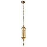 Metal Gold Tasarım Avize - 4525