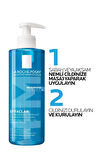 La Roche Posay Effaclar Temizleme Jeli 400ml Yağlı ve Akneye Eğilim Gösteren Ciltler