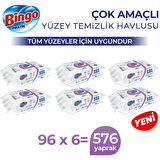 Bingo Pratik Yüzey Temizlik Havlusu Lavanta 96X6 (576 Yaprak)