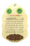AHŞAP DUVAR SÜSÜ