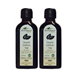 Harmanyeri Çörekotu Yağı 100 Ml 2 Adet