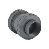 PVC YAPIŞTIRMA MUFLU YAYLI ÇEKVALF ( Ø 75 ) ( 1 ADET )