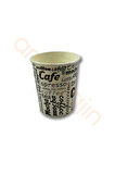 7 OZ Karton Bardak