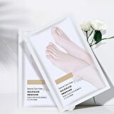 Ölü Deri Çatlaklar İçin Soyulabilen Ayak Peeling Maskesi