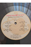 1987 Yardena Arazi - Gypsy Soul - vinyl 33lük plak