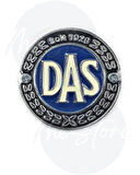 Das Vidalı Metal Döküm Panjur Arması