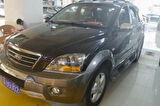 Kıa Sorento Yan Basamak 2003-2006 Arası Uyumlu Gri Oem Boyalı