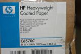 Hp Heavyweight Coated Paper C6570C