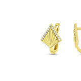 Tasarım Altın Küpe - 14K - 2.11gr