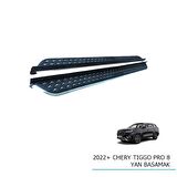 Cherry Tiggo 8 Pro Yan Basamak 2022+ Sonrası Uyumlu (Model 2)