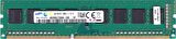 Samsung M378B5173QH0-CK0 4 GB Ram DDR3 1600 Mhz CL11 Ram