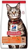 Hill's Science Plan Kuzu Etli Yetişkin Kedi Maması 1,5 kg