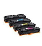 Hp 207A-W2212A Sarı Chipsiz Muadil Toner