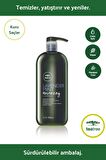 Paul Mitchell Lavender Mint Moisturizing Şampuan 1000ml