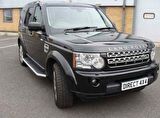 Land Rover Discovery 3 ve 4 uyumlu yan basamak marşbiyel koruma 2004-2016 arası modeller