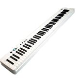 BOR BX-20 WH 88 Tuşlu Katlanabilir Org - Beyaz - Şarjlı | Sustain Pedalı | Çanta Dahil