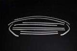Peugeot 308 Krom Cam Çerçevesi 10 Parça 2014 ve Sonrası