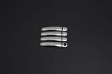 Seat Cordoba Krom Kapı Kolu 4 Kapı 2002-2009 Arası