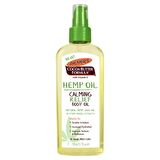 Palmer's Hemp Oil Calming Relief Body Oil 150 ml Rahatlatıcı Vücut Yağı