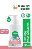 Siveno %100 Doğal Çocuk Köpük Kastil Sabun Zeytinyağlı Yoğun Nemlendirici Arındırıcı Bitkisel Vegan 250 ml