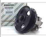 DEVİRDAİM ALBEA DOBLO CORSA C D E COMBO C LINEA IDEA EGEA PANDA ASTRA H 1.3 JTD CDTI FIORINO(LANCIA)