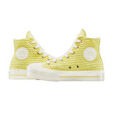 Chuck Taylor All Star Unisex Bej Sneaker Ayakkabı A14967C