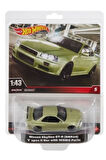1:43 Premium Arabalar Nissan Skyline Gt-r Hmd47