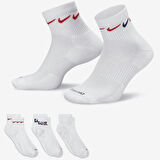 Nike Dri Fit Everyday Plus Cushioned Training Ankle Socks (3 Pairs) Unisex Çeyrek Bilekli Çorap 3 Çift Beyaz