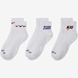 Nike Dri Fit Everyday Plus Cushioned Training Ankle Socks (3 Pairs) Unisex Çeyrek Bilekli Çorap 3 Çift Beyaz