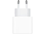 APPLE 20 Watt USB-C Güç Adaptörü MUVV3TU/A