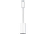 APPLE USB-C Lightning Adaptörü MUQX3ZM/A