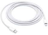 APPLE USB-C - Lightning Kablo 2m