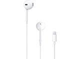 APPLE EarPods Kablolu Kulak İçi Kulaklık (Lightning Konnektörü)