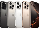 APPLE iPhone 16 Pro 128GB Akıllı Telefon Siyah Titanium MYND3TU/A