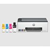 HP Smart Tank 580 1F3Y2A Wi-Fi + Tarayıcı + Fotokopi Renkli Çok Fonksiyonlu Mürekkep Püskürtmeli Yazıcı